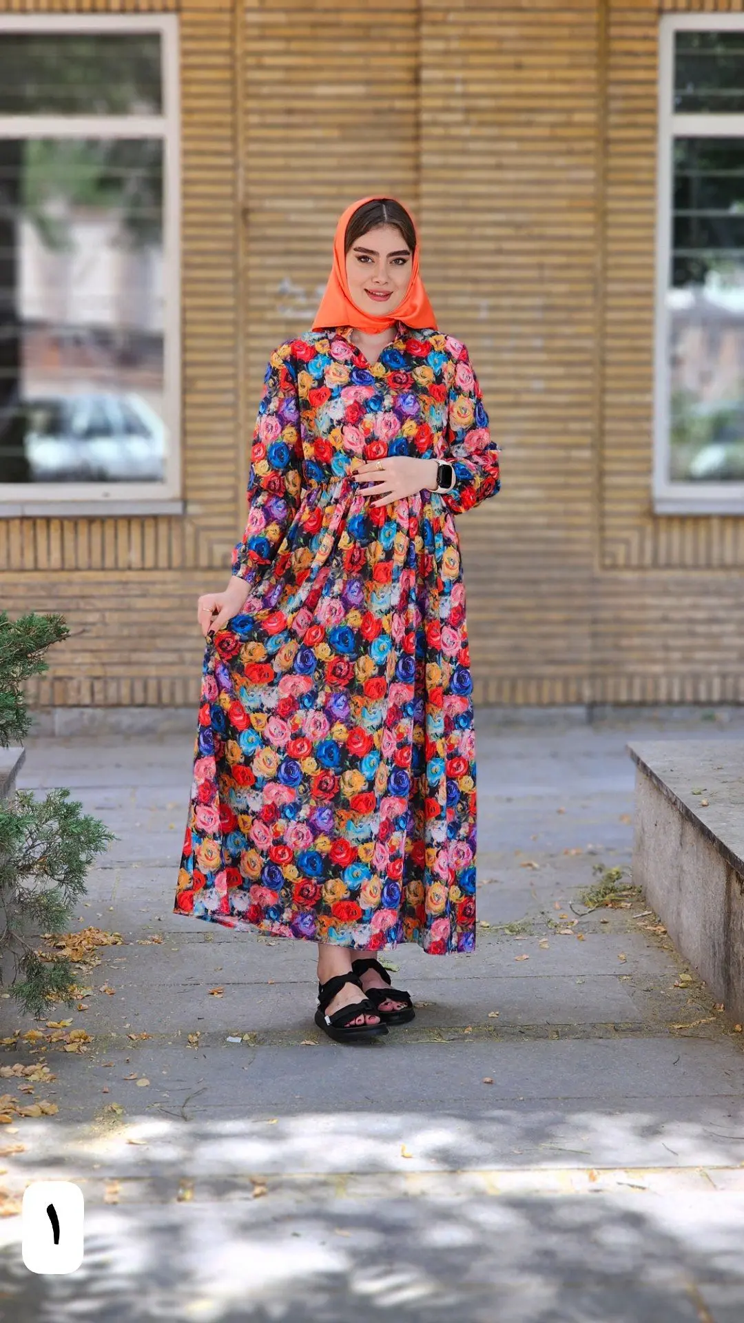 ساحلی استین کش